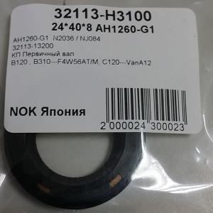 AH1260-G1 (24x40x8) - ekb-podshipnik.ru - Екатеринбург