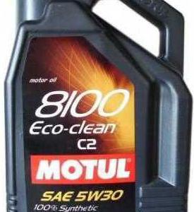 101545 - ekb-podshipnik.ru - Екатеринбург