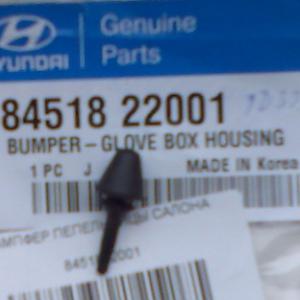 84518-22001 - ekb-podshipnik.ru - Екатеринбург