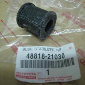 48818-21030 - ekb-podshipnik.ru - Екатеринбург