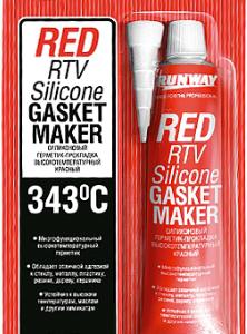 Герметик силиконовый красный 85г. RW8500 - ekb-podshipnik.ru - Екатеринбург