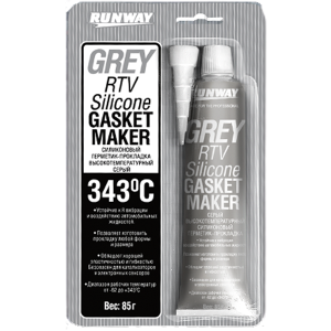 Герметик силиконовый серый 85г. RW8503 - ekb-podshipnik.ru - Екатеринбург