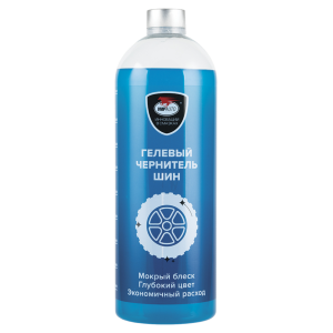 Чернитель шин гелевый WAXis PROFESSIONAL, 1л. - ekb-podshipnik.ru - Екатеринбург
