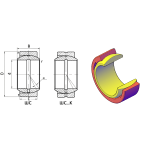 ��-60 - ekb-podshipnik.ru - ������������