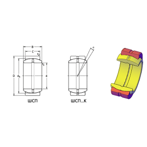 ���-20 - ekb-podshipnik.ru - ������������