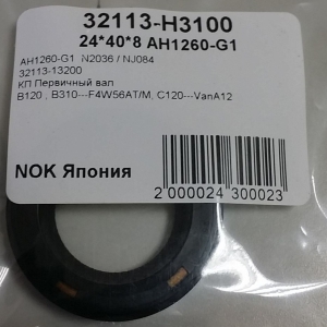 AH1260-G1 (24x40x8) - ekb-podshipnik.ru - ������������