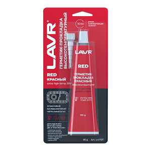 ��������-��������� ������� 85� - ekb-podshipnik.ru - ������������