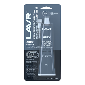 -  85 - ekb-podshipnik.ru - 