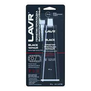 ��������-��������� ������ 85� - ekb-podshipnik.ru - ������������