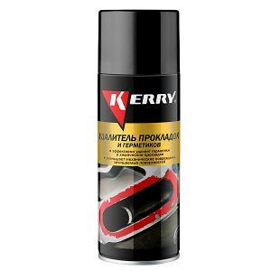 ��������� ��������� � ����������, ��������, 520��. - ekb-podshipnik.ru - ������������