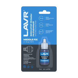    9ml - ekb-podshipnik.ru - 