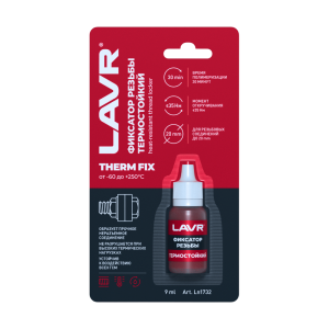    9ml - ekb-podshipnik.ru - 