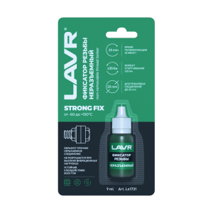 �������� ������ ����������� 9ml - ekb-podshipnik.ru - ������������