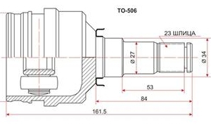 TO-506 - ekb-podshipnik.ru - 