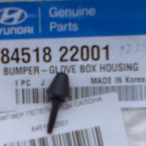 84518-22001 - ekb-podshipnik.ru - ������������