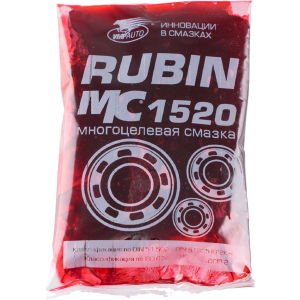  -1520 RUBIN (- 90.) - ekb-podshipnik.ru - 