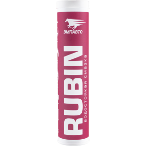  -1520 RUBIN ( 375.) - ekb-podshipnik.ru - 