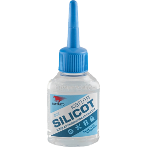   "SILICOT " ( 30.) - ekb-podshipnik.ru - 