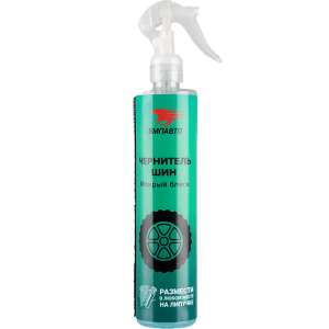 ��������� ���, 350��. - ekb-podshipnik.ru - ������������