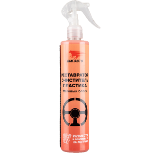 -  350. - ekb-podshipnik.ru - 