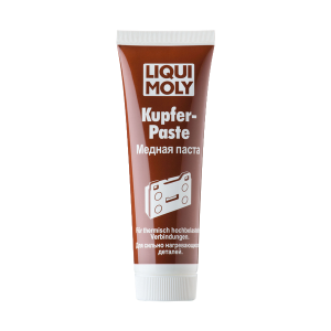   Kupfer-Paste (0.1.) - ekb-podshipnik.ru - 