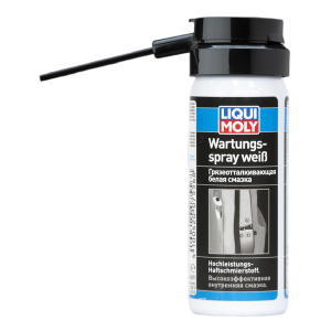 Смазка грязеотталкивающая белая Wartungs-Spray weiss 0.05л. (распродажа) - ekb-podshipnik.ru - Екатеринбург