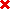 Удалить из корзины